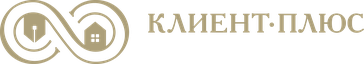 Клиент Плюс
